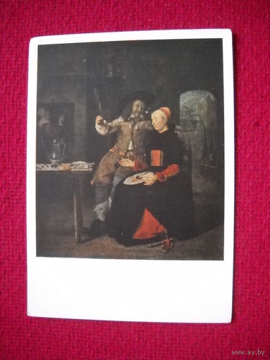 Габриэль Метсю. Влюбленная пара за завтраком. Чистая. 1956 г.