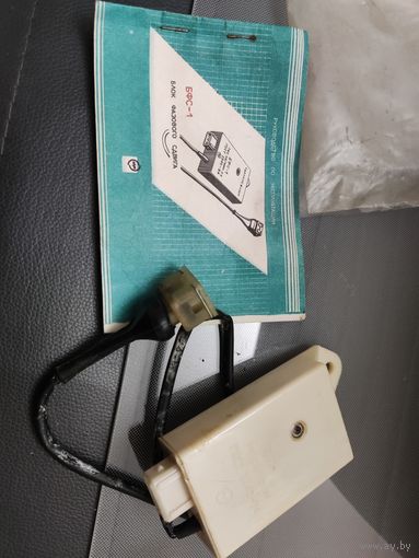 Блок фазового сдвига