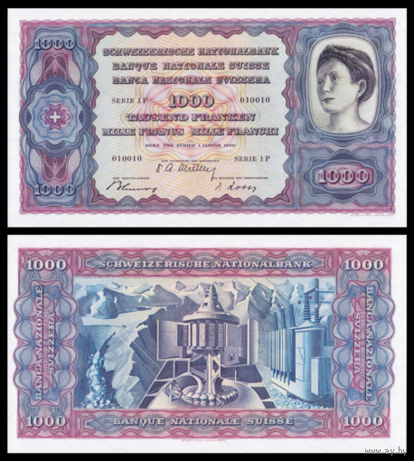 [КОПИЯ] Швейцария 1000 франков 1950 (4-я серия, не выпущенная) водяной знак