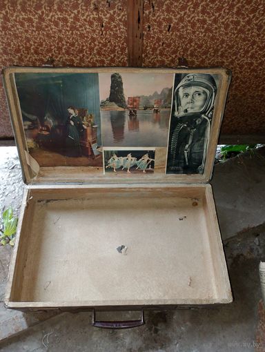 Чемодан ссср