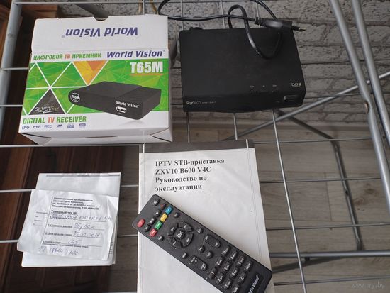 ЦИФРОВАЯ ТВ ПРИСТАВКА World Vision