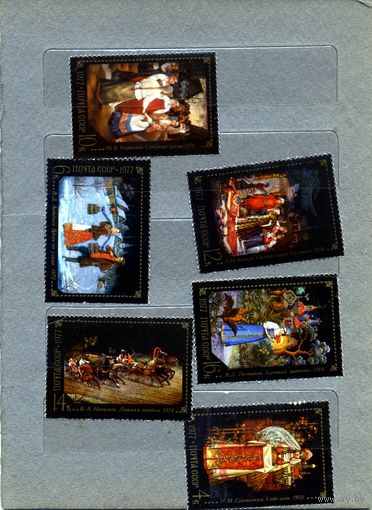 СССР, 1977, НАРОДНЫЕ ПРОМЫСЛЫ**   серия,6м   чистая