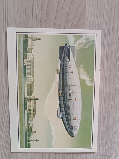 Дирижабль "Норвегия" 1923 год,Гознак тираж 15 тысяч 1990 год.