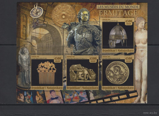 Мадагаскар 2016** Искусство Музеи мира Артефакты Эрмитаж