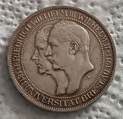Пруссия 3 марки 1911 Бреславский университет со штемпельным блеском