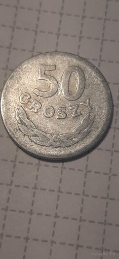 50 грошей Польша 1949 год