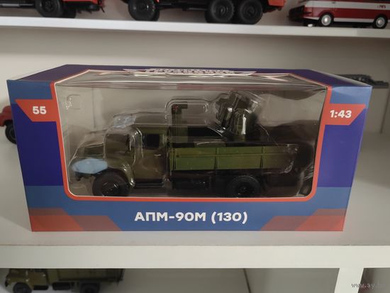 Зил 130  от "легендарные грузовики" 55