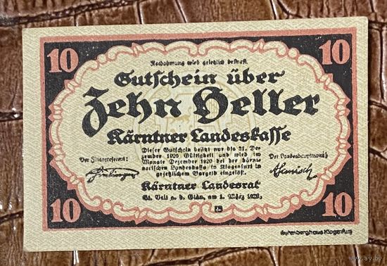 Нотгельд Австрия Каринтия 10 геллеров 1920 год