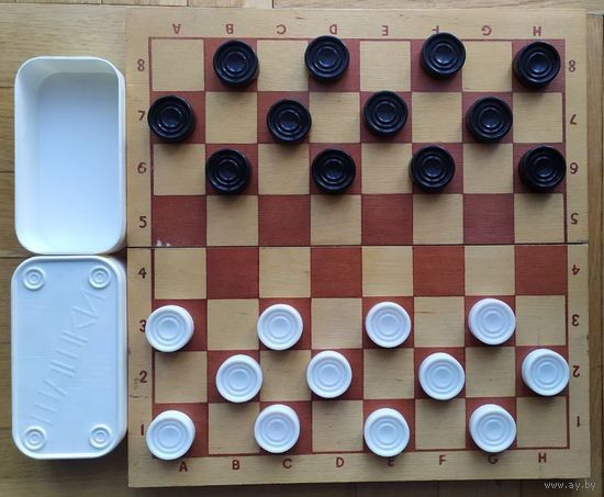 СССР: ШАШКИ со складной  ДОСКОЙ (дерево)