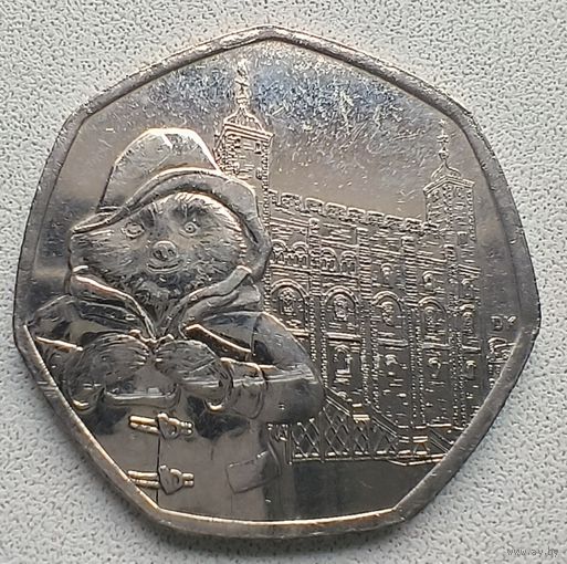 Великобритания 50 пенсов, 2019 Паддингтонский медведь, Тауэр 4-9-5
