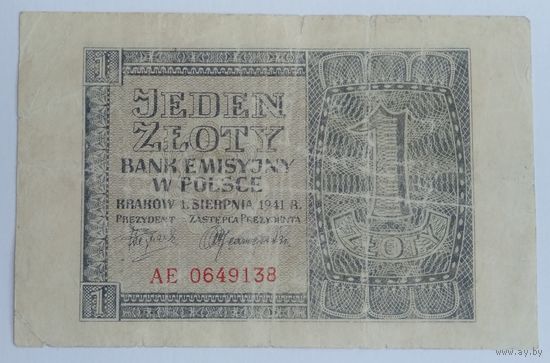 1 злотый 1941г, с 1 рубля (распродажа коллекции).
