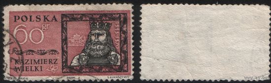 Польша (Mi)PL1233 памятная 60 грош 1961 год сер.(Известные поляки) - Казимир III Великий (U) (a1-01 ТОРГ/ВАША ЦЕНА