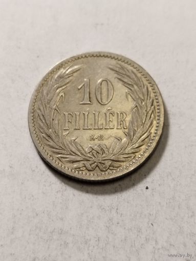 Венгрия 10 филлер 1908