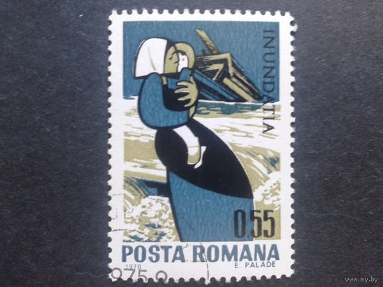 Румыния 1970 потерявшие жилье