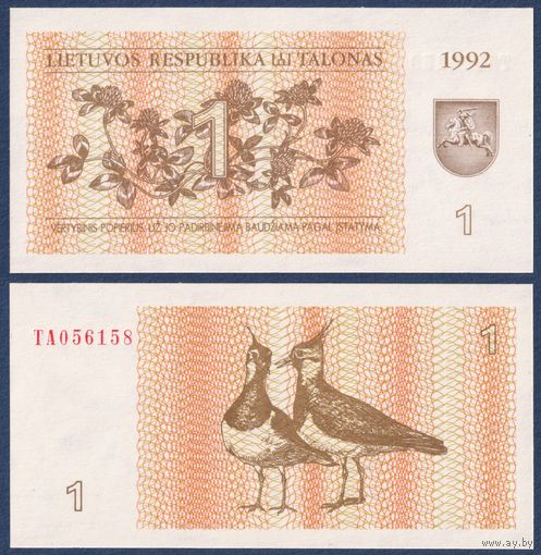 Литва, 1 талон 1992 г, P-39 (TA, чибисы), UNC