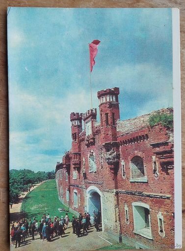 Брестская крепость-герой. У Холмских ворот. 1970 г. Чистая