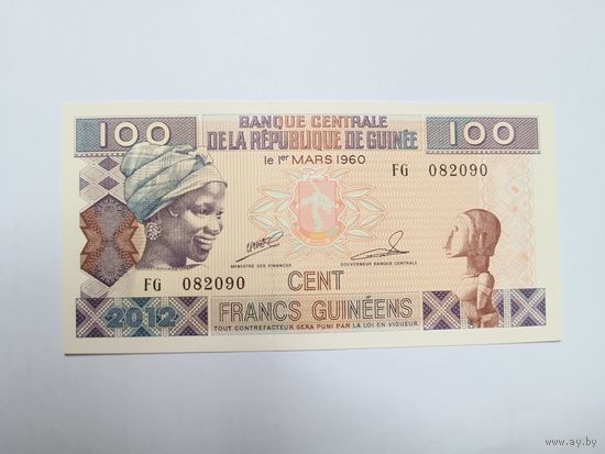 Гвинея 100 франков 1960