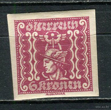 Первая Австрийская Республика - 1921/1922 - Меркурий 6Kr. Газетная марка - [Mi.415] - 1 марка. MH.  (Лот 72Gi)-T2P36