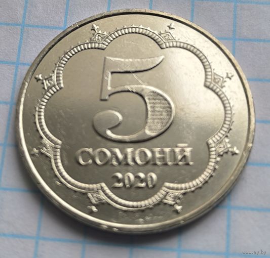 ТАДЖИКИСТАН 5 СОМОНИ 2020 ГОД