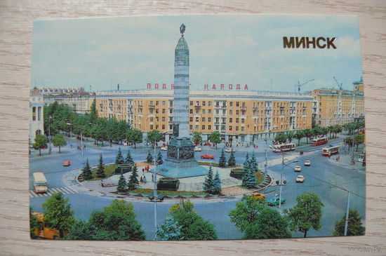 Календарик, 1986, Минск. Площадь Победы.