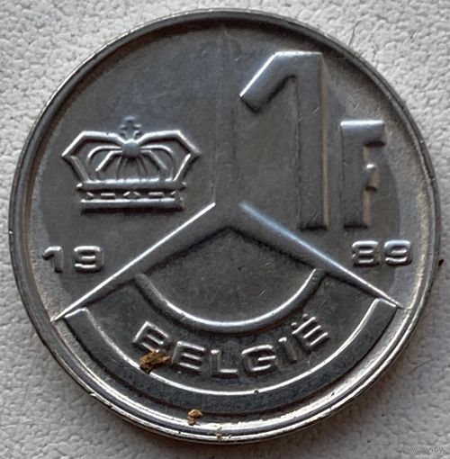 Бельгия 1 франк 1989 г. Belgie