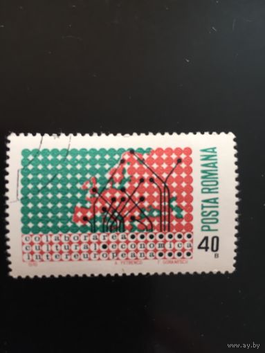 Румыния 1970 год. Культурное и экономическое сотрудничество в Европе