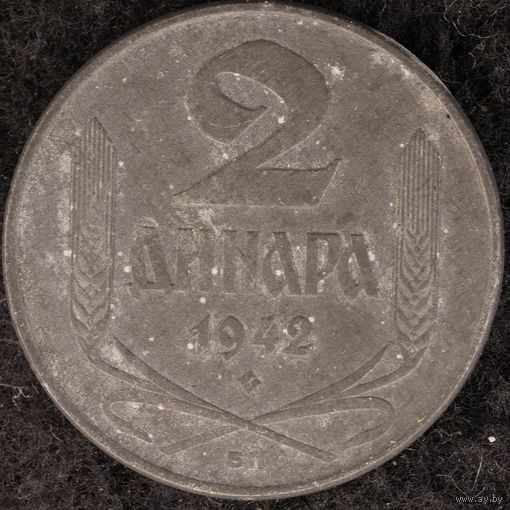 YS: Сербия, немецкая оккупация, 2 динара 1942, цинк, KM# 32, XF-
