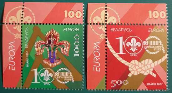 2007 Европа  Беларусь