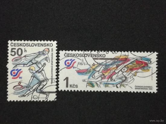 Чехословакия 1985. Спартакиада. Полная серия