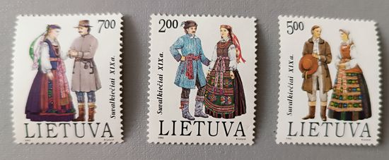 Литва, 1992. Национальные костюмы.