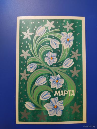 В. Евдокимкин