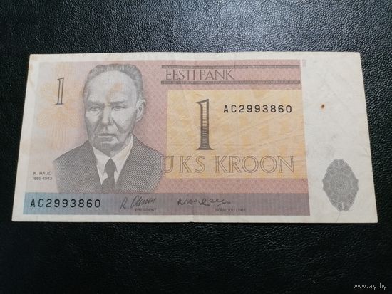 Эстония 1 крона 1992