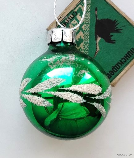 Ёлочная игрушка. 441.