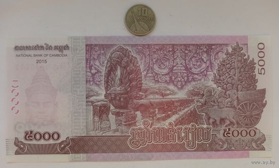 Werty71 Камбоджа 5000 Риэлей 2015 UNC банкнота