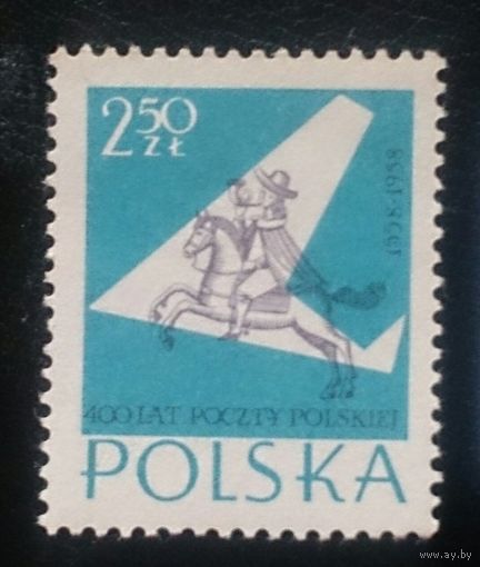 Польша, 1958, 400 лет польской почте , М#1045,*