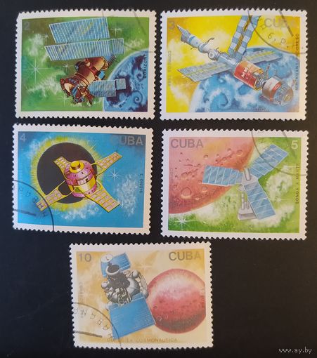 Куба 1988 Исследование космоса , 5 из 7.