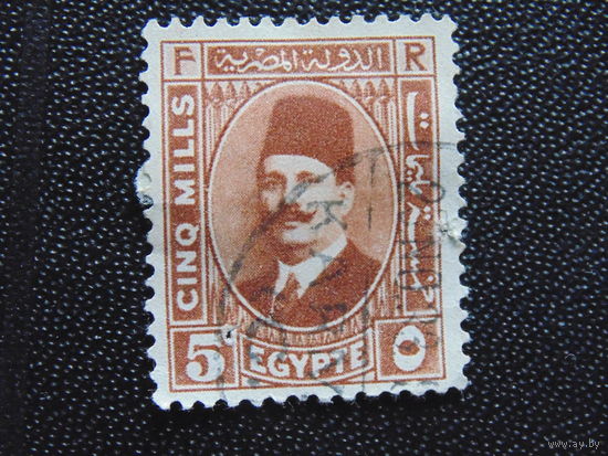 Египет 1927 г. Король Фуад I.