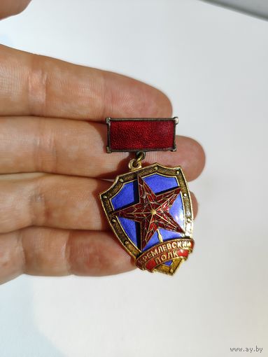 Нагрудный знак КРЕМЛЁВСКИЙ ПОЛК.ОККП КГБ СССР 1975 г.