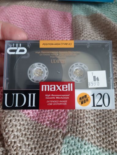 Кассета maxell UD II 120.