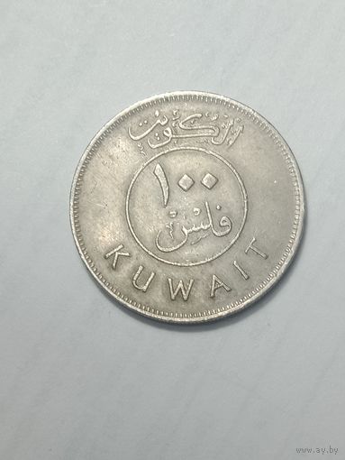 Кувейт 100 филсов 1976 года .
