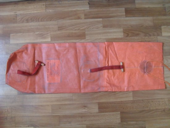 Прорезиненный чехол от аварийного запаса.(Морская Авиация.)