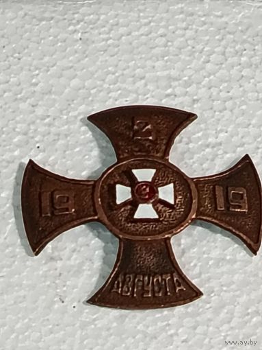 Полковой знак белой гвардии Конно-Егерского полка Северо-Западной армии реплика