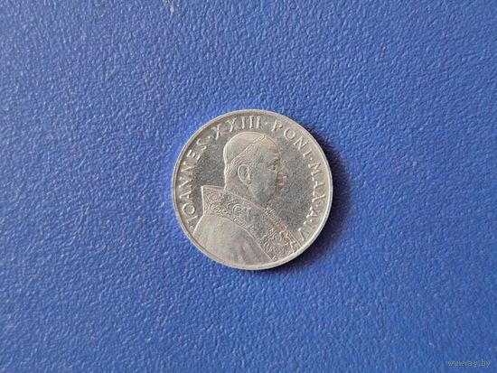 Ватикан 5 лир 1962 года (Anno MCMLXII) Иоанн XXIII - юбилейная "Второй Ватиканский Собор"