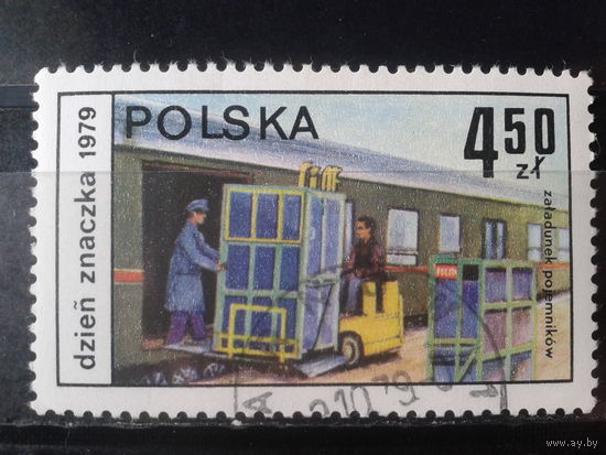 Польша 1979, Погрузка почты в ж/д вагоны