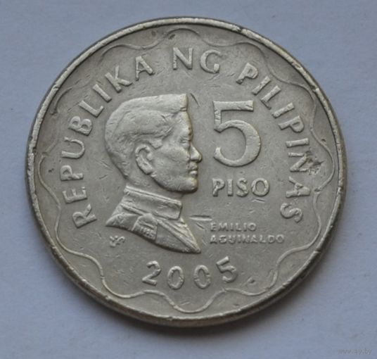 Филиппины, 5 писо 2005 г.