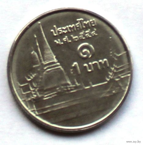 Таиланд, 1 бат 2011