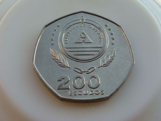 Кабо - Верде. 200 эскудо 1995 год  KM#34  Ф.А.О