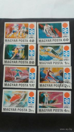 Венгрия 1971 8м