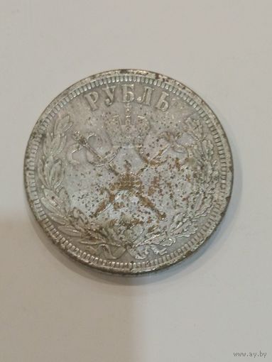 Рубль коронационный Николай 2 1896 копия без минималки низкий старт
