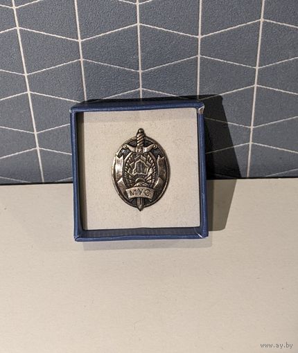 Фрачный значок МВД Республики Беларусь